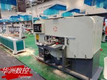 加工榫頭的自動數(shù)控木工設(shè)備有哪些